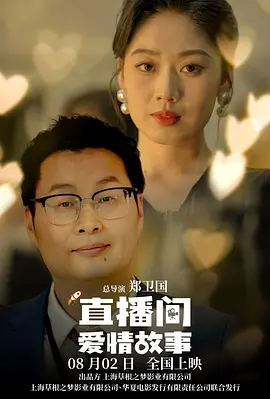 中文在线官网天堂